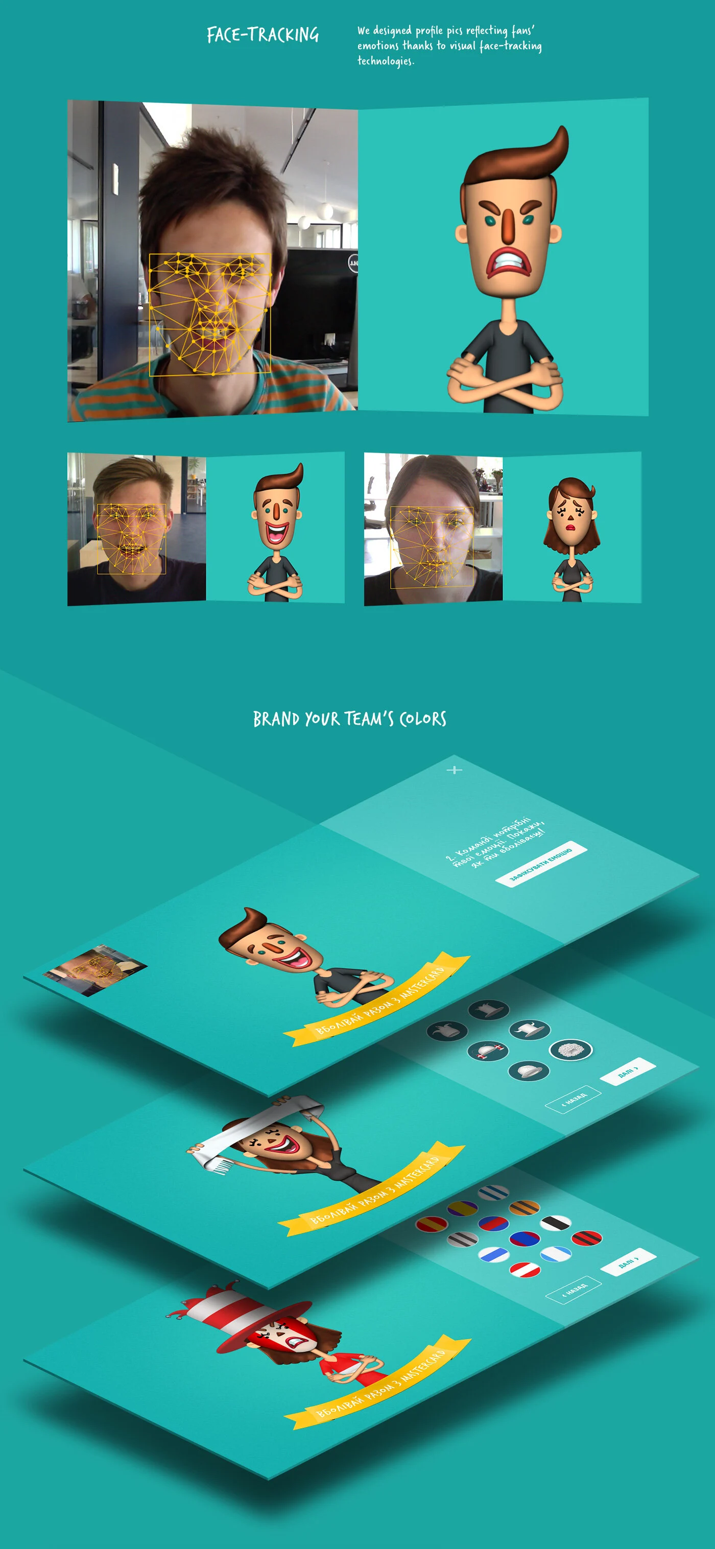 Face-tracking demo mapping webcam expressions onto illustrated characters, and team color picker