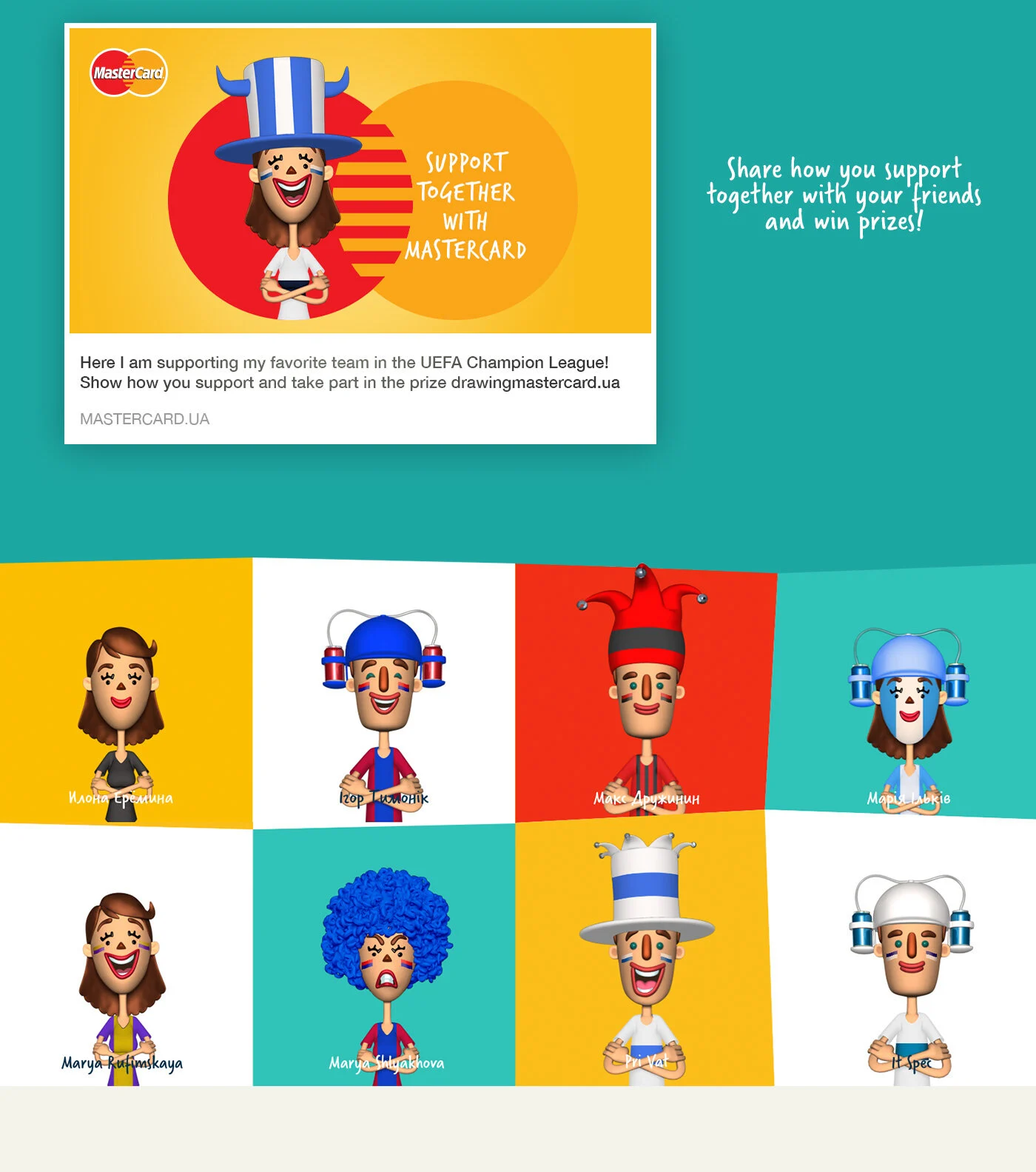 Social sharing card and grid of illustrated fan avatars in team colors
